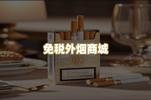 越南爆珠系列